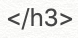 html codings for web development