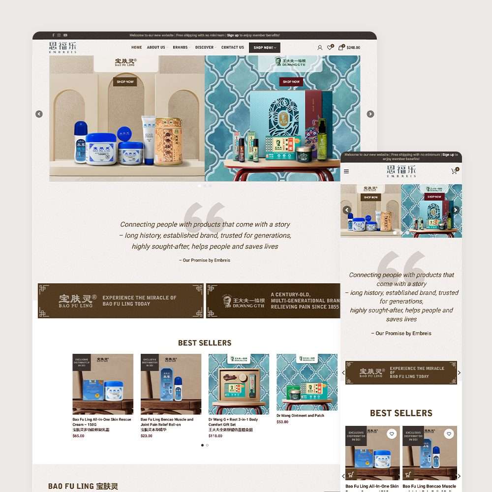 Web Design Portfolio Cover - Embreis - Mobile and Tablet Views