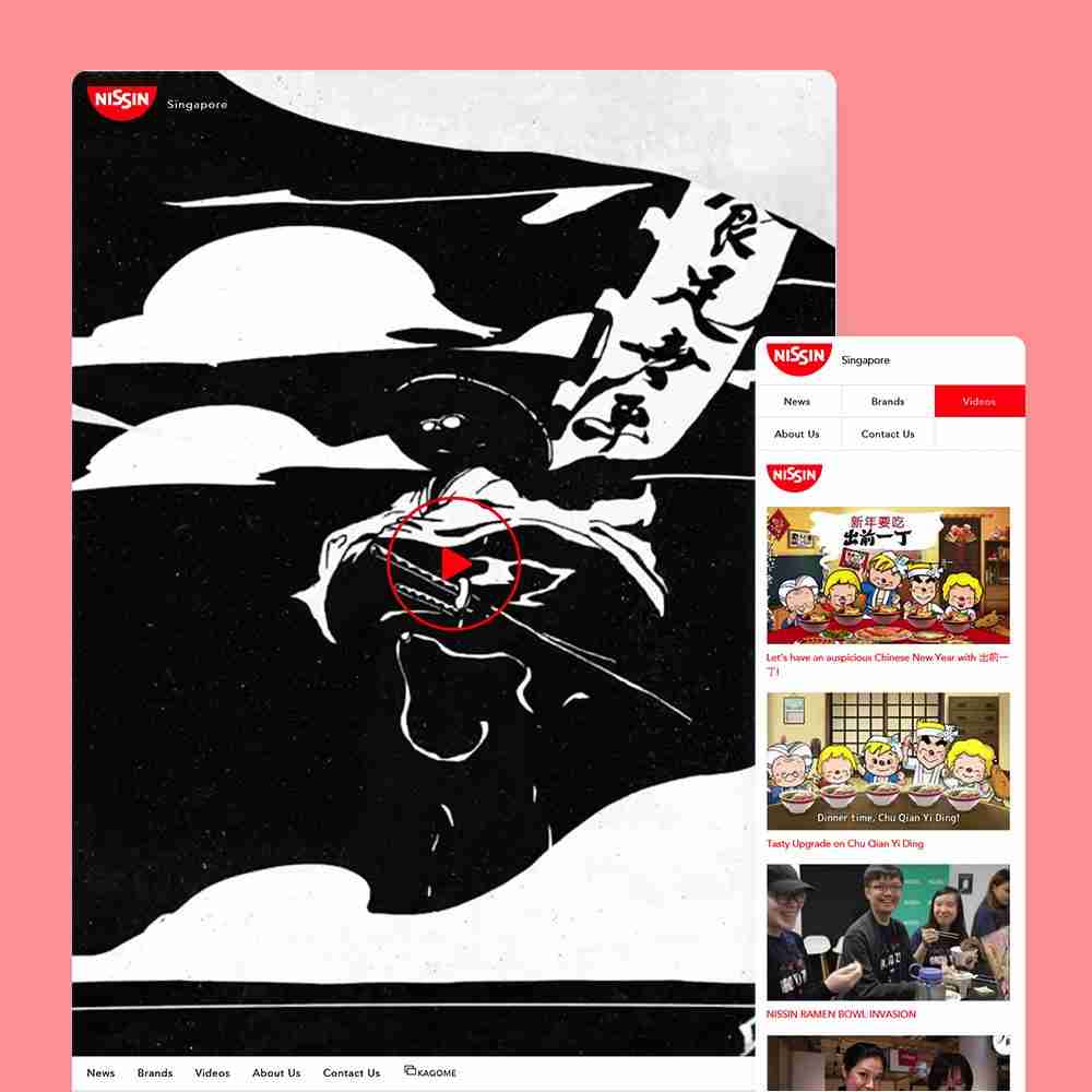 Web Design Portfolio Cover - Nissin Singapore - Mobile and Tablet Views