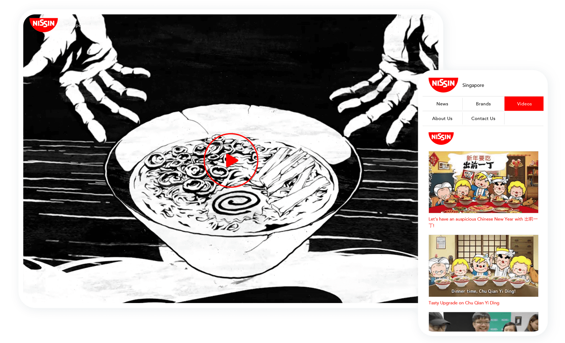 Responsive Web Design Showcase - Nissin Singapore
